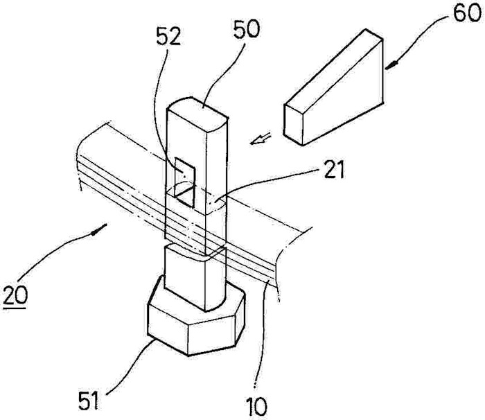 7 Leaf Spring 2.